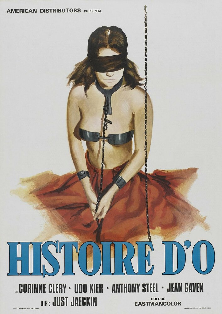 Постер: История «О» (1975)