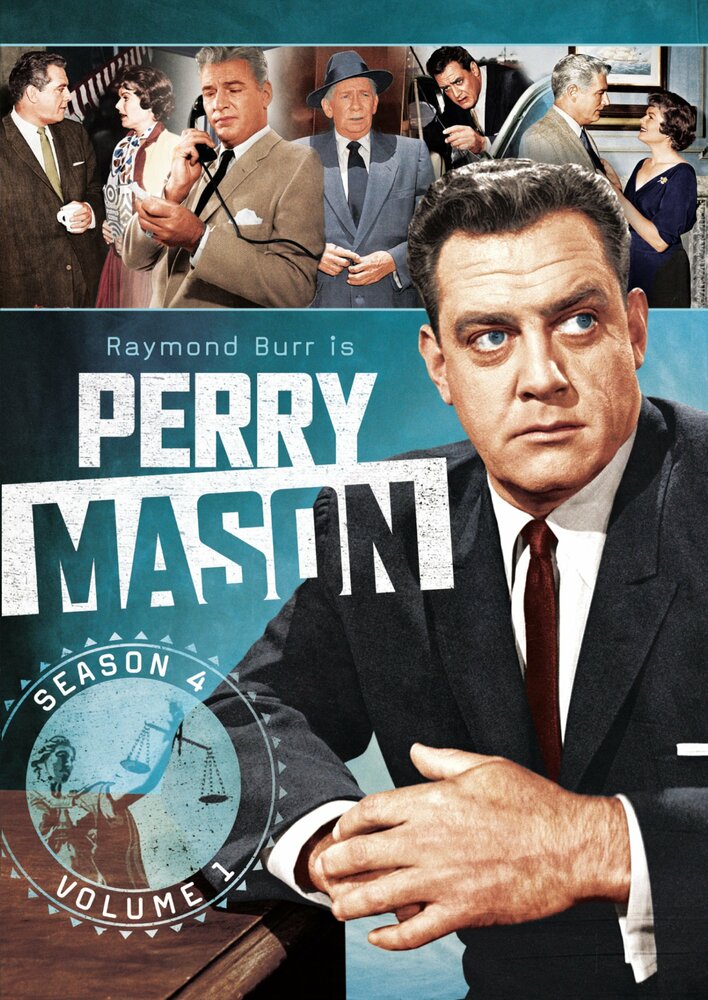 Постер: Перри Мэйсон (1957)