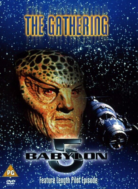 Постер: Вавилон 5: Сбор (1993)