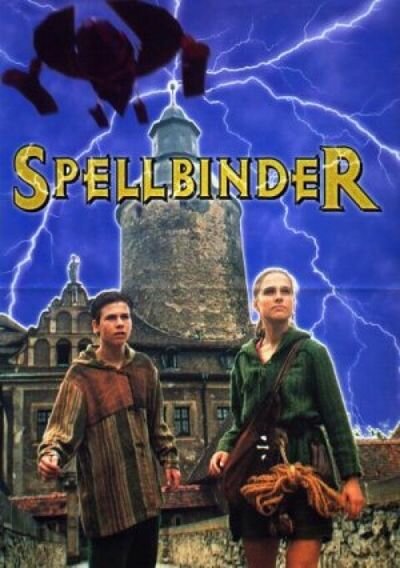 Постер: Чародей: Страна Великого Дракона (1997)