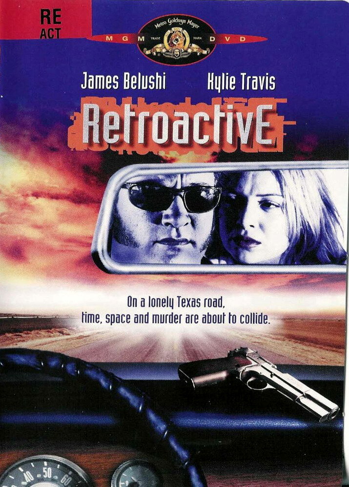 Постер: Провал во времени (1997)