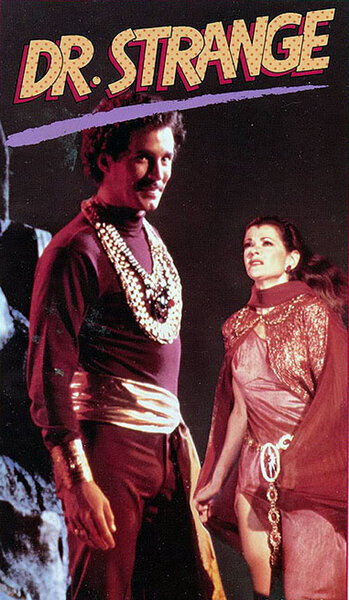 Постер «Доктор Стрэндж» (1978)