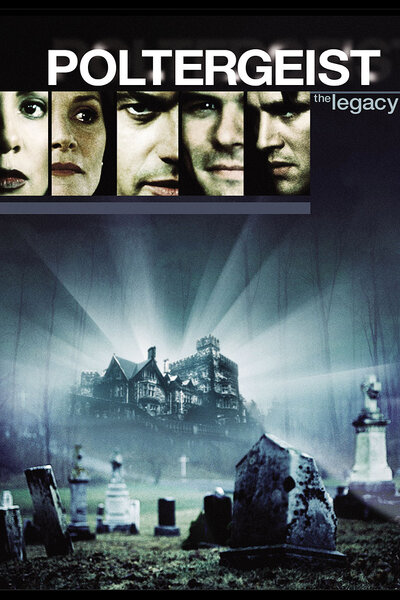 Постер «Полтергейст: Наследие» (1996)