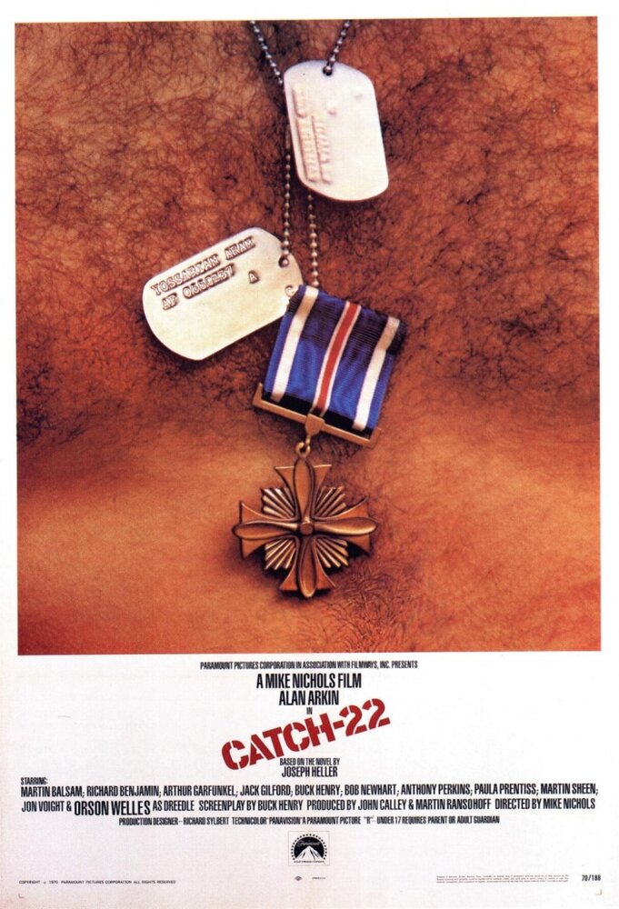 Постер: Уловка 22 (1970)