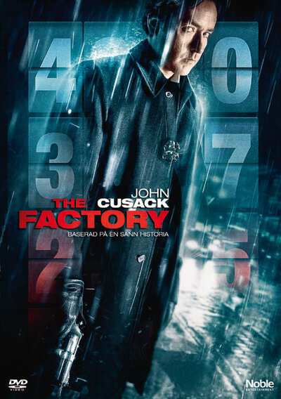 Постер «Фабрика» (2010)