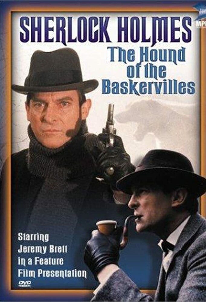 Постер: Собака Баскервилей (1988)