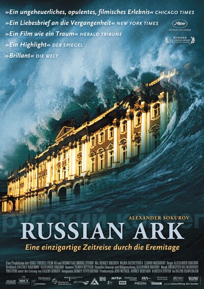 Постер «Русский ковчег» (2002)