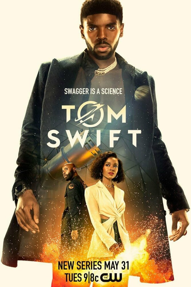 Постер: Том Свифт (2022)