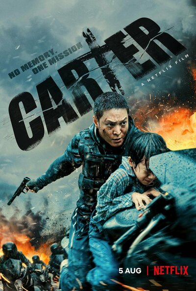 Постер «Картер» (2022)