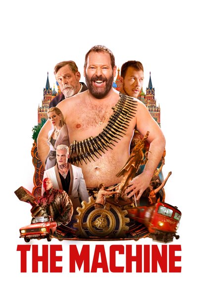 Постер «Машина» (2023)