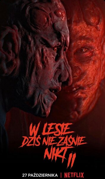 Постер «В лесу сегодня не до сна 2» (2021)