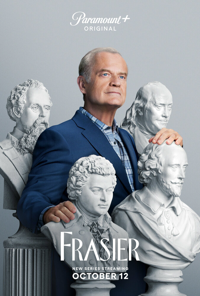 Постер: Фрейзер (2023)