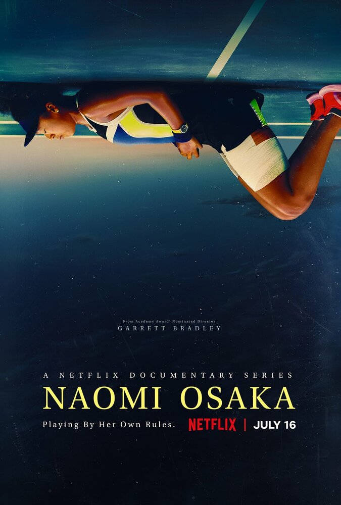Постер: Наоми Осака (2021)