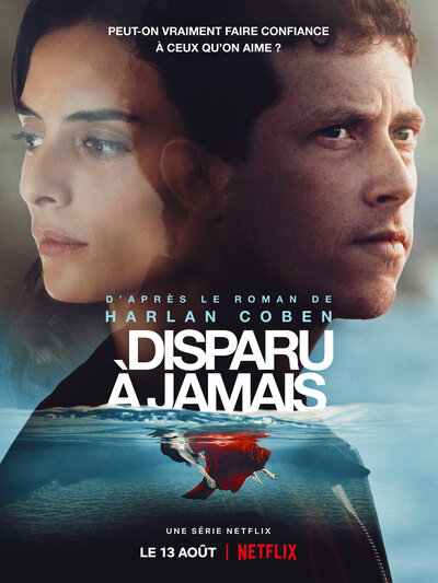 Постер «Пропащий» (2021)