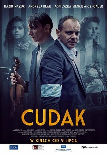 Постер «Чудак» (2021)