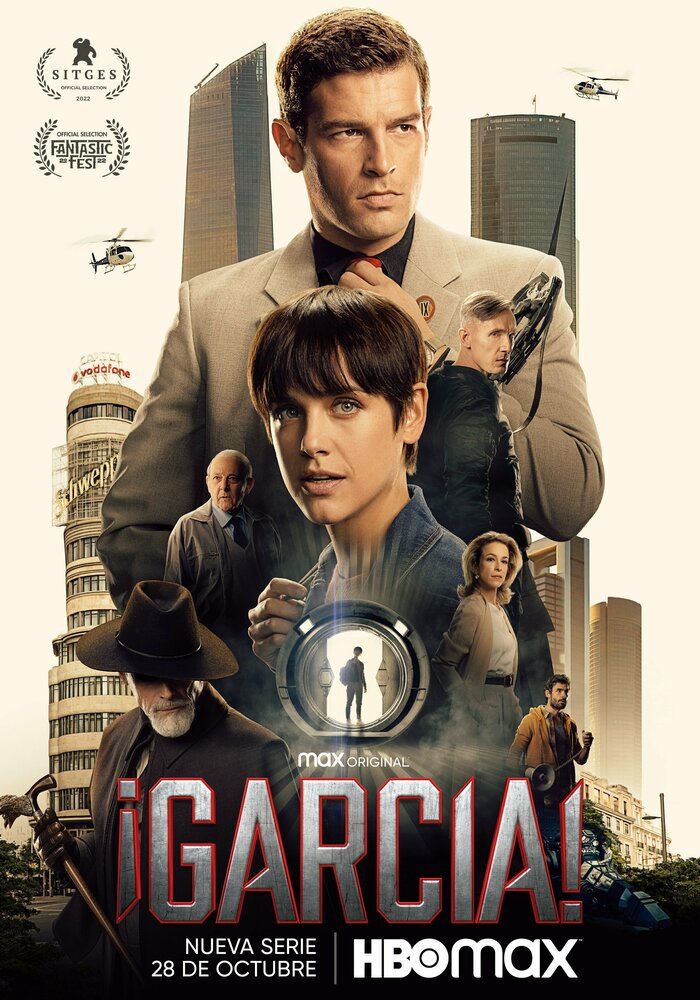 Постер: Гарсиа! (2022)