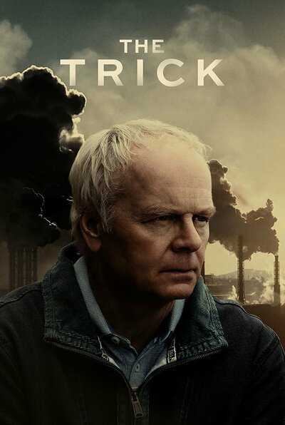 Постер «Трюк» (2021)