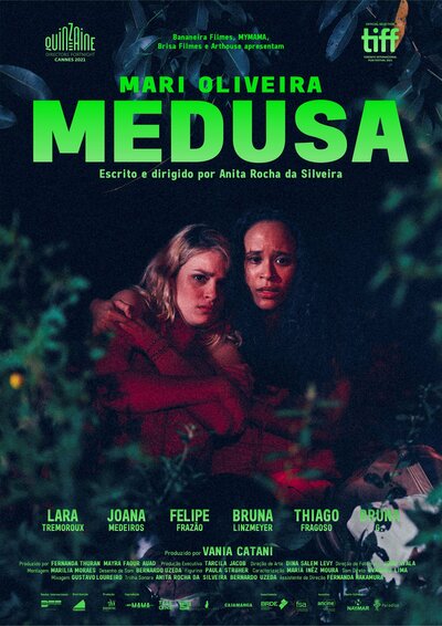 Постер «Медуза» (2021)