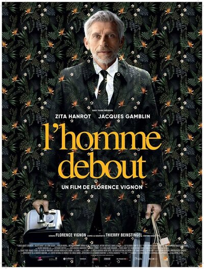 Постер «Человек прямоходящий» (2023)
