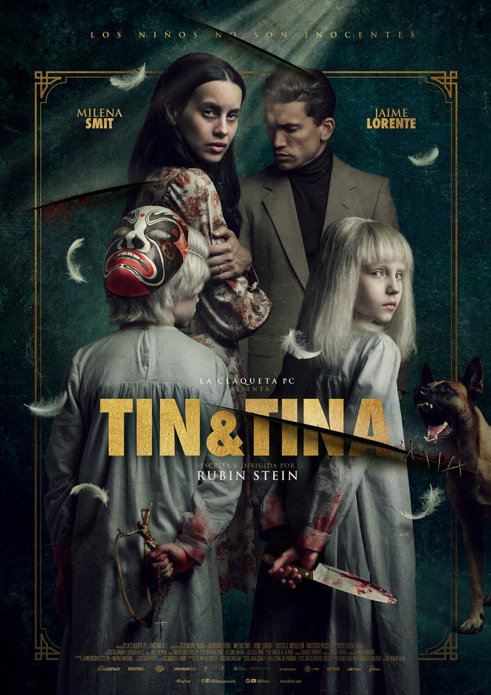 Постер: Тин & Тина (2023)