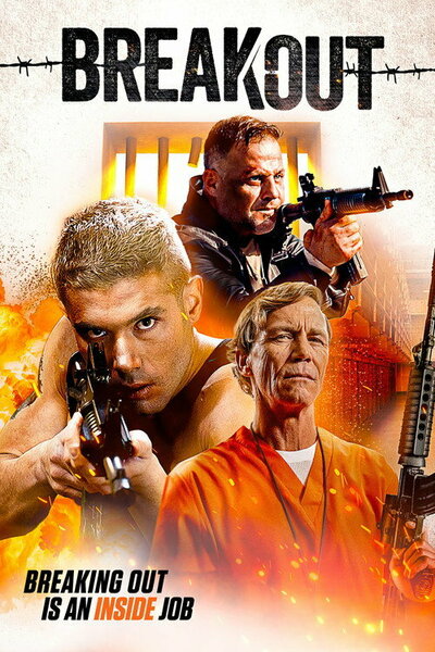 Постер «Побег» (2023)