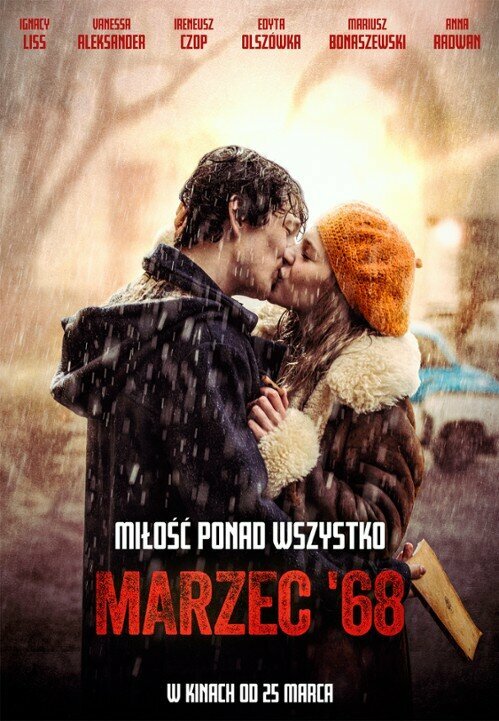 Постер: Март шестьдесят восьмого (2022)