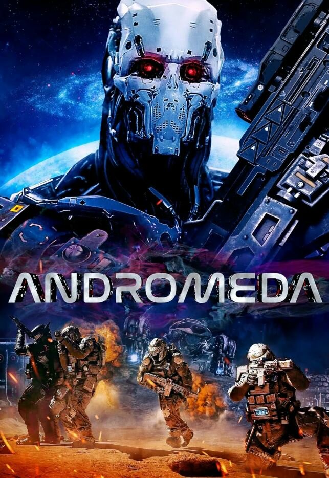 Постер: Андромеда (2022)