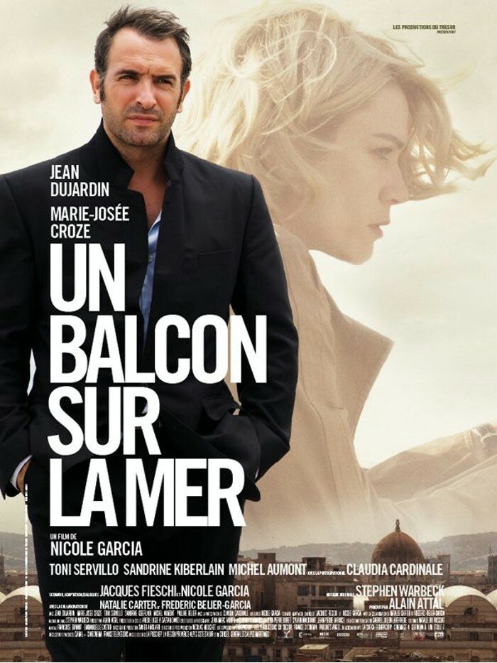Постер: Балкон с видом на море (2010)