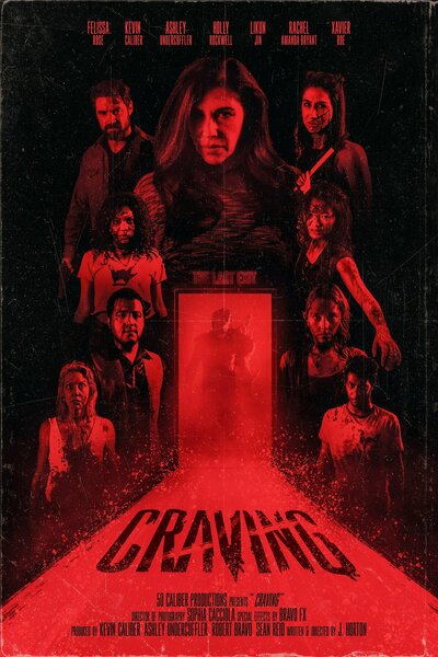 Постер «Жажда» (2023)