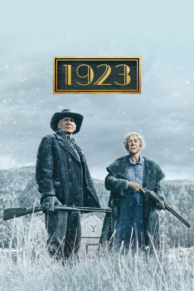 Постер: 1923 (2022)