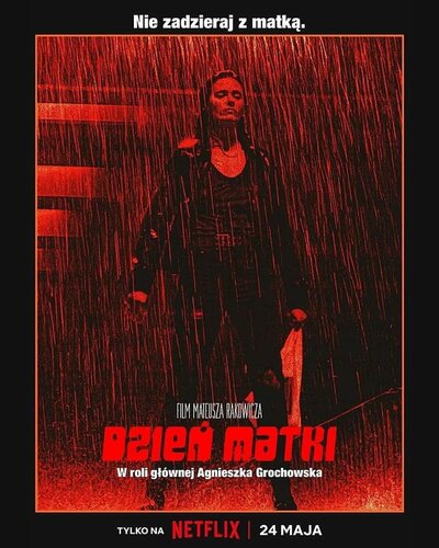 Постер «День матери» (2023)