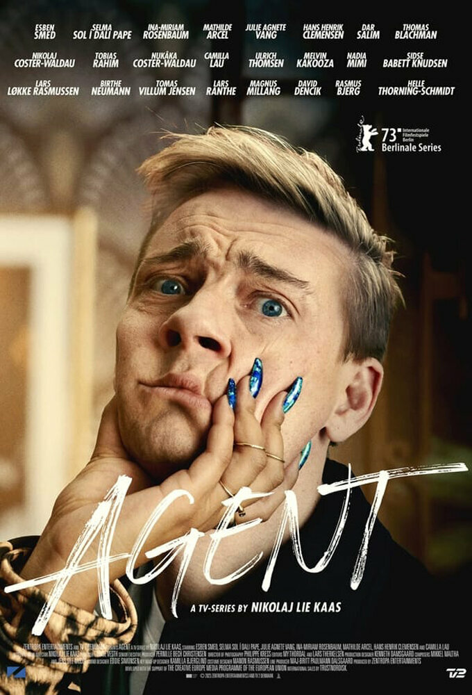 Постер: Агент (2023)
