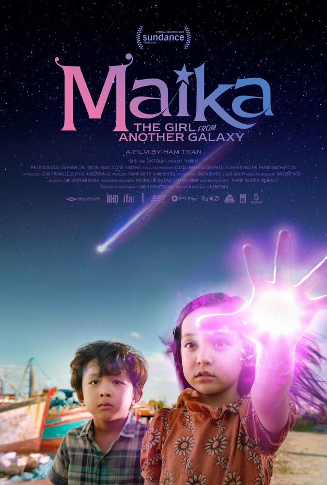 Постер: Майка: Девочка из другой галактики (2022)