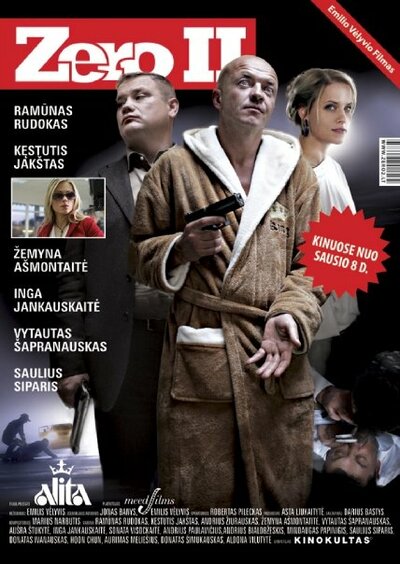 Постер «Зеро 2» (2010)