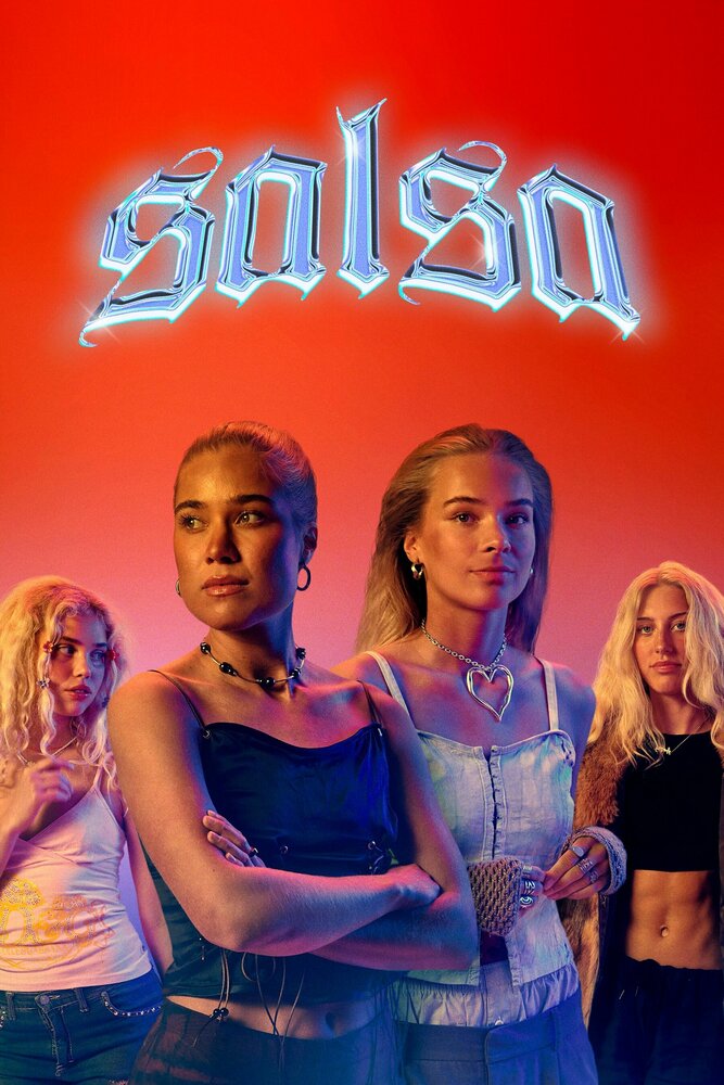 Постер: Сальса (2022)