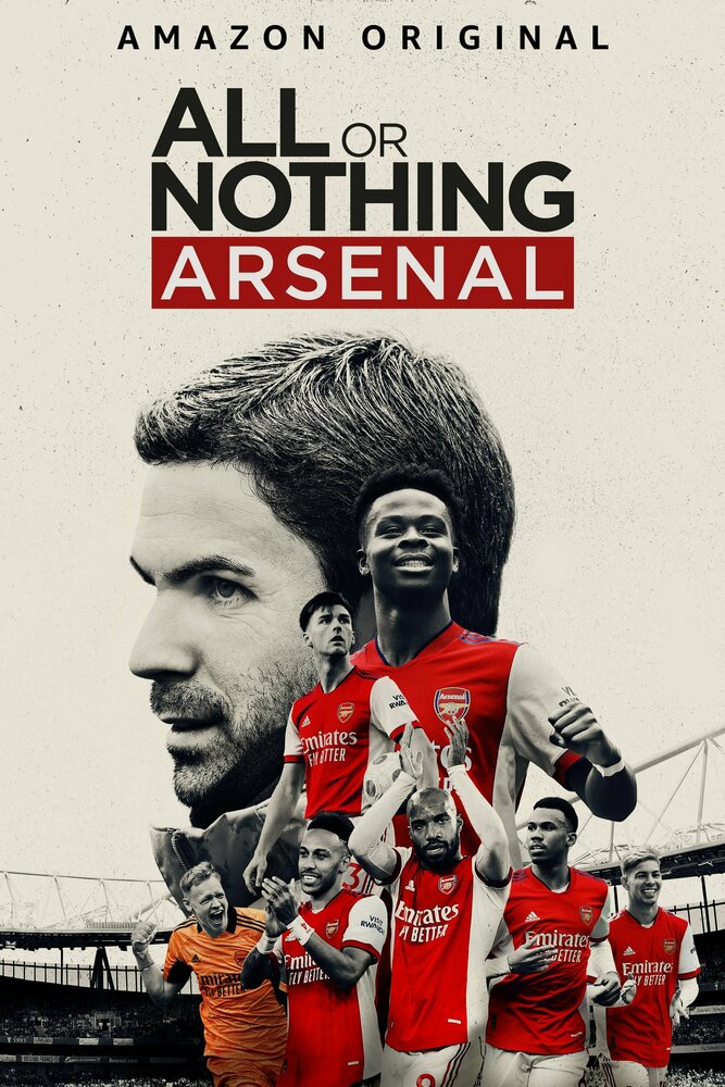 Постер: Все или ничего: Arsenal (2022)