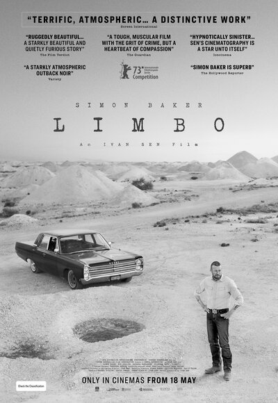 Постер «Лимб» (2023)
