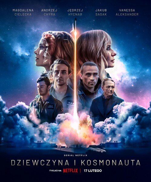 Постер: Девушка и космонавт (2023)