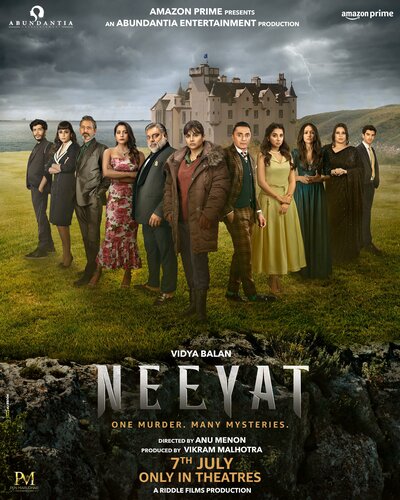 Постер «Мотив» (2023)