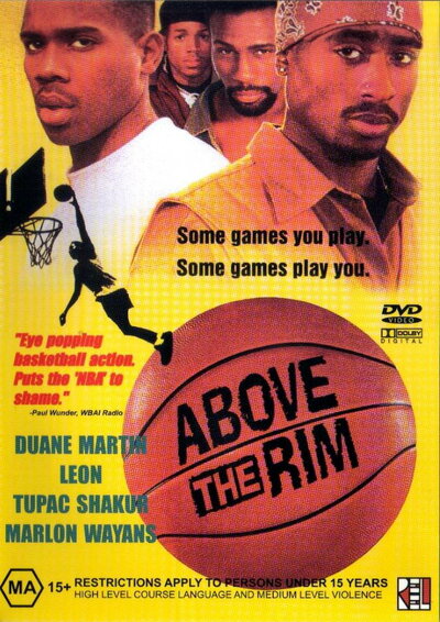 Постер «Над кольцом» (1994)