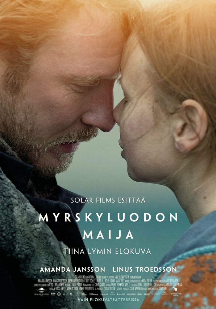 Постер: Майя из Штормскери (2024)