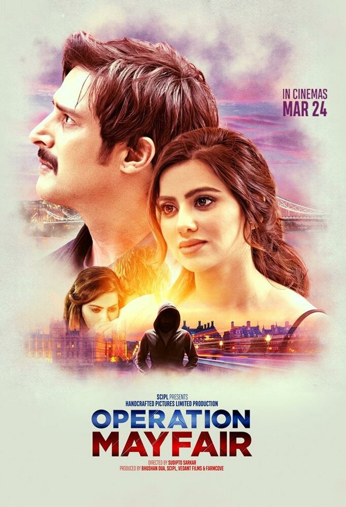 Постер: Операция «Мейфэр» (2023)