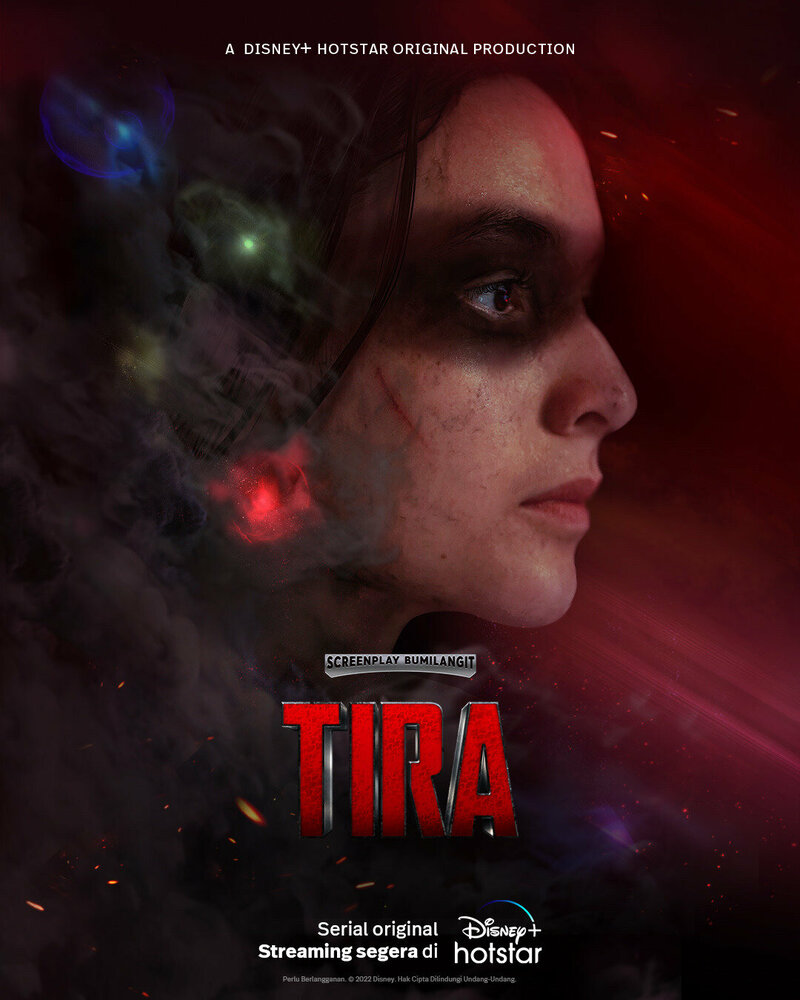 Постер: Тира (2023)