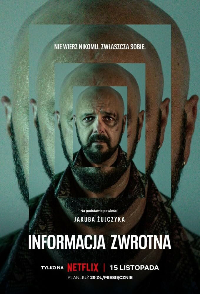Постер: Вспомнить (2023)
