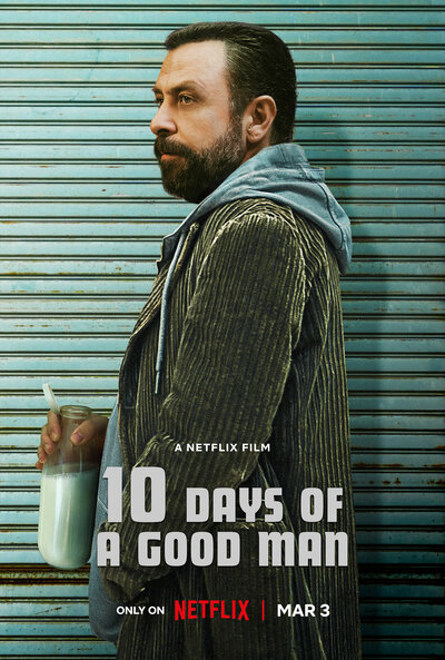 Постер «10 дней хорошего человека» (2023)