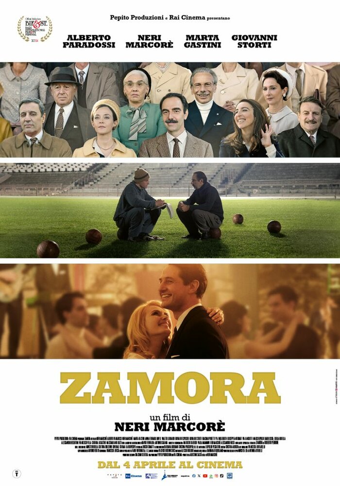 Постер: Самора (2024)