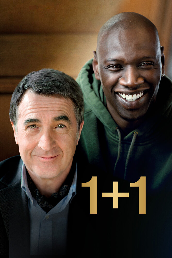 Постер: 1+1 (2011)