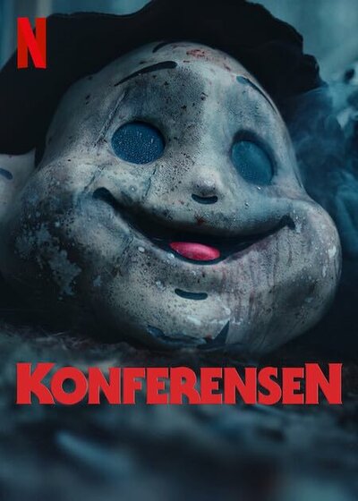 Постер «Конференция» (2023)