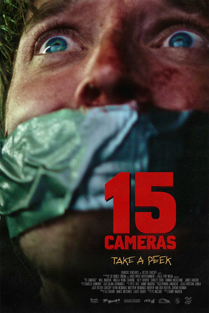 Постер: 15 камер (2023)