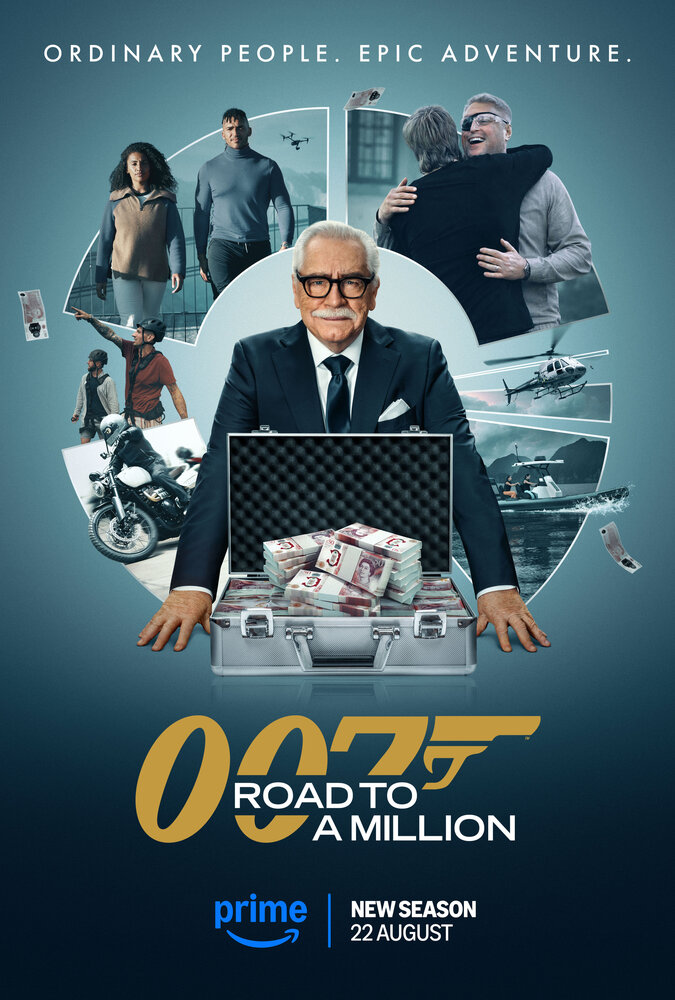 Постер: 007: Дорога к миллиону (2023)